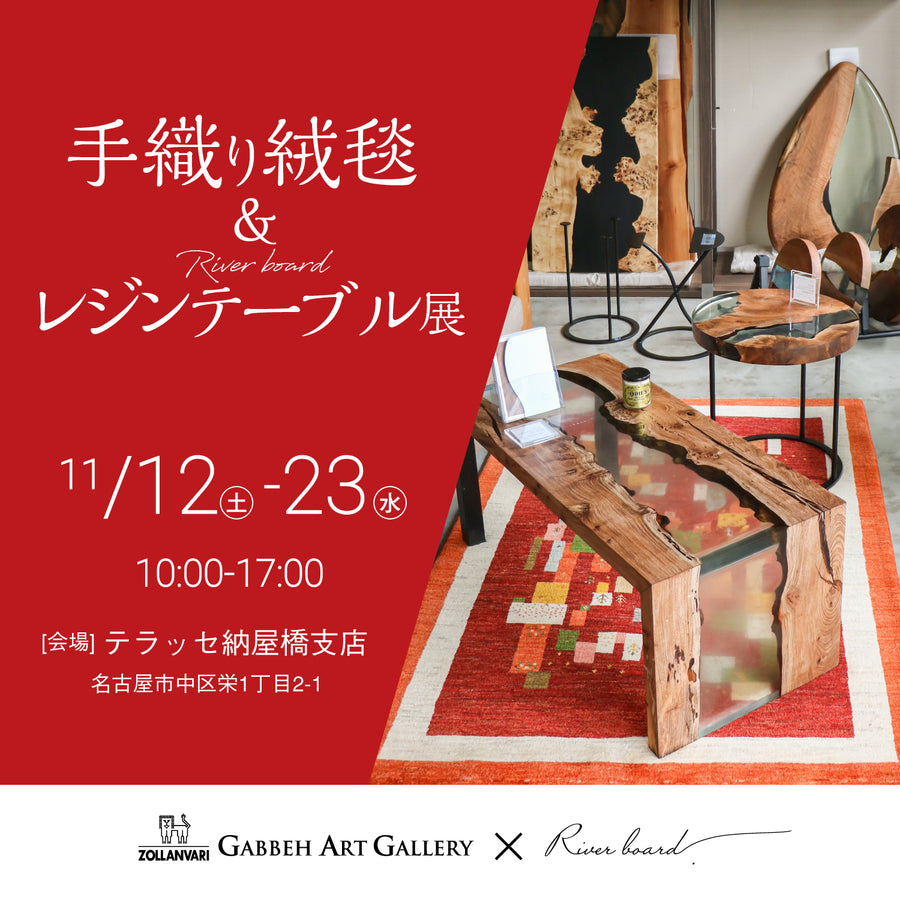 今年も納屋橋OKBでのイベント開催が決定しました!