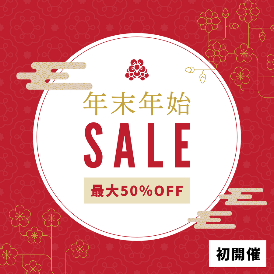 \\レジンテーブル最大50%OFF 年末SALE//